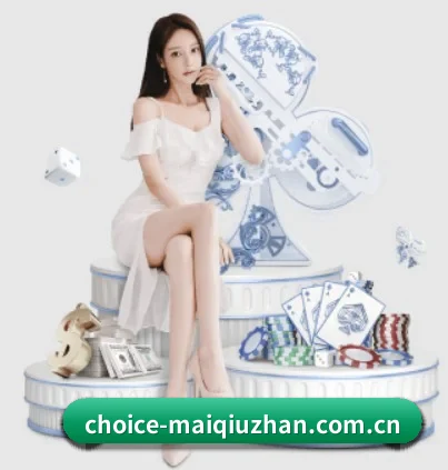 买球站围绕看球场景设计的核心服务 - 多运动项目内容板块
